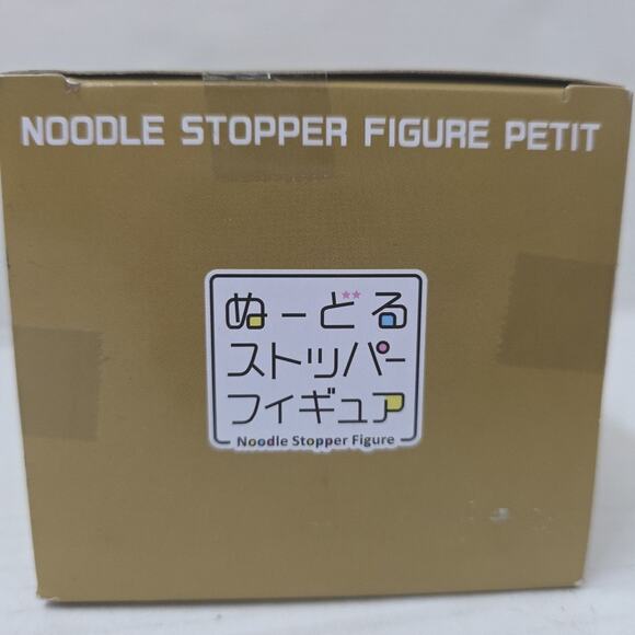 Haikyuu Noodle Stopper Figure Kotaro Bokuto Owl HQ Japan Furyu Ramen - Picture 5 of 5